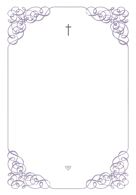 Holy Card Template